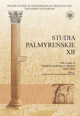 Studia Palmyreńskie 12