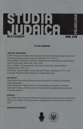 Studia Judaica 2014/2 (34) - Praca zbiorowa