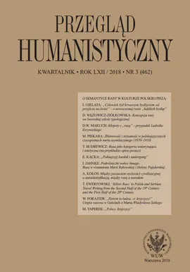 Przegląd Humanistyczny 2018/3 (462)