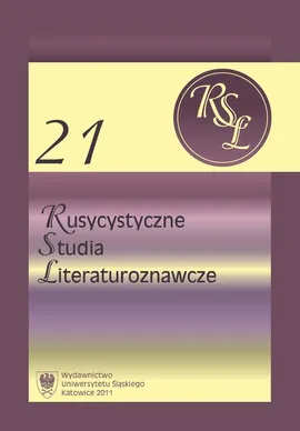 Rusycystyczne Studia Literaturoznawcze. T. 21: Kobiety w literaturze Słowian Wschodnich - 07 Kategoria żeńskości / inności w twórczości Lidii Ginzburg
