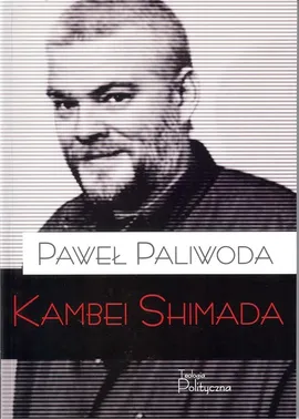Kambei Shimada - Outlet - Paweł Paliwoda