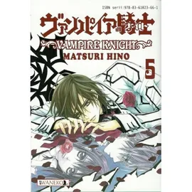 Vampire Knight 5 - Matsuri Hino