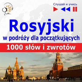 Rosyjski w podróży "1000 podstawowych słów i zwrotów" - Dorota Guzik