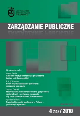 Zarządzanie Publiczne nr 4(14)/2010