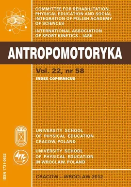 ANTROPOMOTORYKA 58/2012 - Praca zbiorowa