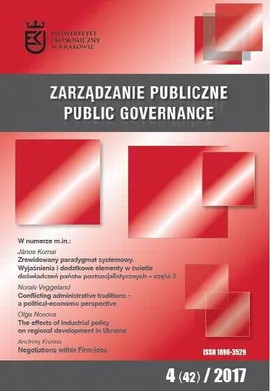Zarządzanie Publiczne nr 4(42)/2017 - Andrzej Kozina, Anna Doś, Janos Kornai, Marcin Kautsch, Marcin Kocór, Noralv Veggeland, Olga Nosova