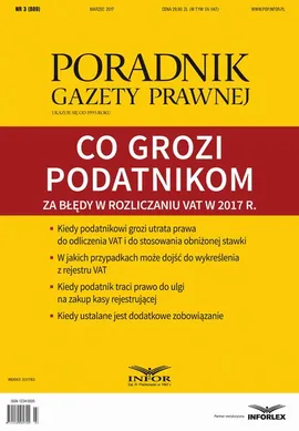 Co grozi podatnikom za błędy w rozliczaniu VAT w 2017 r. (PGP 3/2017) - Tomasz Krywan