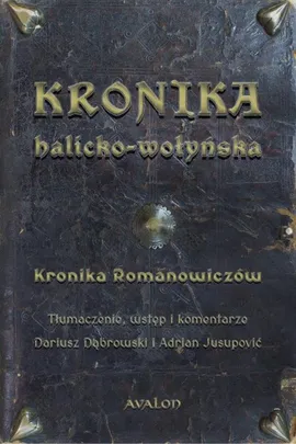 Kronika halicko-wołyńska