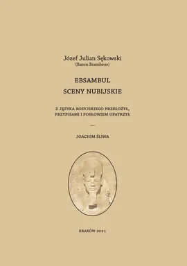 Ebsambul Sceny nubijskie - Sękowski Józef Julian