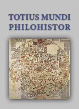Totius mundi philohistor Studia Georgio Strzelczyk octuagenario oblata