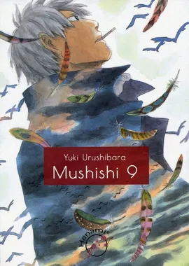 Mushishi 9 - Yuki Urushibara