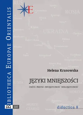 Języki mniejszości - Helena Krasowska