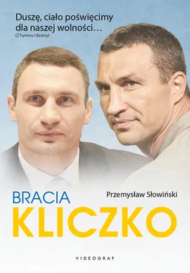Bracia Kliczko - Przemysław Słowiński