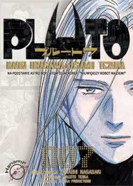 Pluto 7 - Osamu Tezuka, Naoki Urasawa