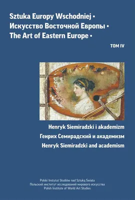Sztuka Europy Wschodniej, t. 4 - Irina Gavrash, Jerzy Malinowski, Katarzyna Maleszko