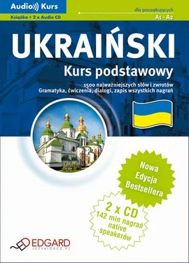 Ukraiński Kurs podstawowy - Nowa Edycja - Praca zbiorowa