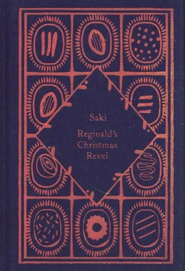 Reginalds Christmas Revel - Saki