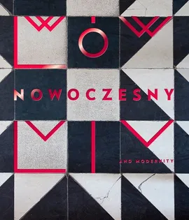 Lwów nowoczesny