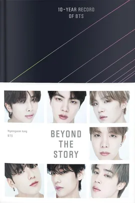Beyond the Story - Myeongseok Kang