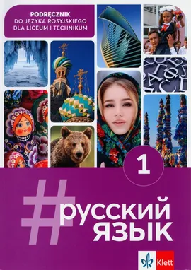 #russkij jazyk 1. Podręcznik - Justyna Deczewska, Paulina Słupek