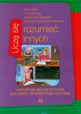 Uczę się rozumieć innych - Beata Blok, Zofia Brzeska, Małgorzata Marszałek