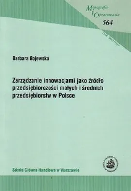 Pieniądz i ceny w gospodarce polskiej. Analiza kointegracji sezonowej. MiO 545