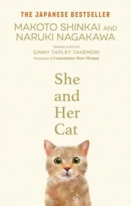 She and her Cat - Naruki Nagakawa, Makoto Shinkai