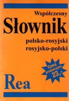 Współczesny słownik polsko - rosyjski rosyjsko - polski - Outlet - Sergiusz Chwatow