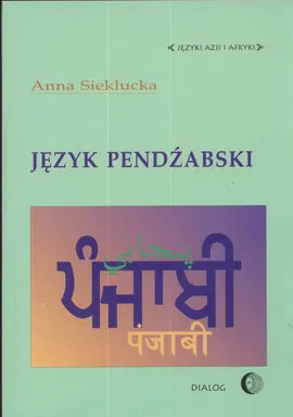 Język pendżabski - Anna Sieklucka