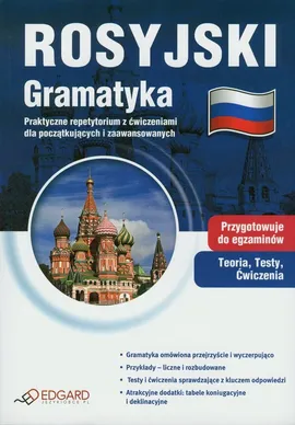 Rosyjski Gramatyka - Outlet
