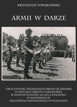 Armii w darze - Krzysztof Stryjkowski
