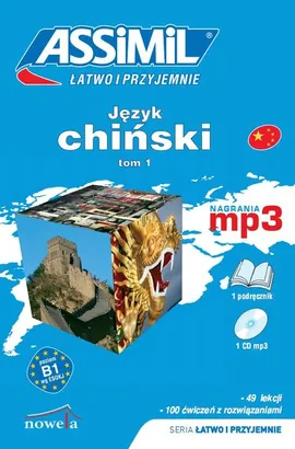 Język chiński Łatwo i przyjemnie Tom 1 + MP3 - Katarzyna Bańkowska