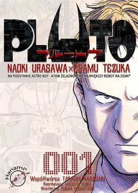 Pluto 1 - Osamu Tezuka, Naoki Urasawa