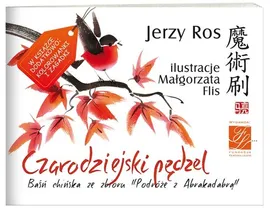 Czarodziejski Pędzel - Jerzy Ros