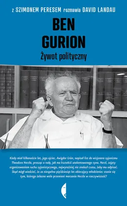 Ben Gurion - Outlet - David Landau, Szimon Peres