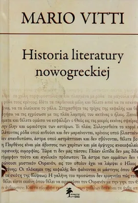 Historia literatury nowogreckiej - Mario Vitti