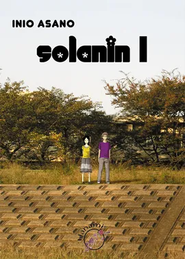 Solanin 1 - Inio Asano