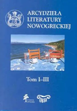 Arcydzieła literatury nowogreckiej Tom 1-3 - Outlet