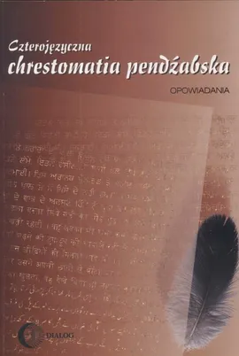 Czterojęzyczna chrestomatia pendżabska - Juliusz Parnowski, Anna Sieklucka