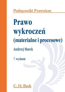 Prawo wykroczeń materialne i procesowe - Outlet - Andrzej Marek