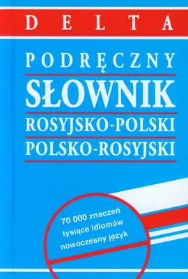 Podręczny słownik rosyjsko-polski polsko-rosyjski