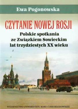 Czytanie Nowej Rosji - Outlet - Ewa Pogonowska