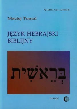 Język hebrajski biblijny - Outlet - Maciej Tomal