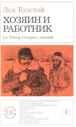 Chozjain i rabotnik Poziom C - Outlet - Lev Tolstoj