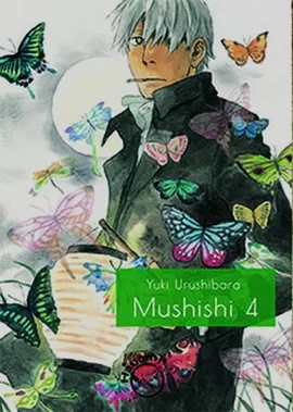Mushishi 4 - Yuki Urushibara