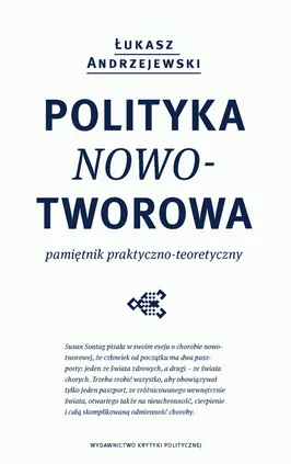 Polityka nowotworowa - Outlet - Łukasz Andrzejewski