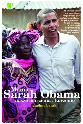 Mama Sarah Obama - Outlet - Daphne Barak