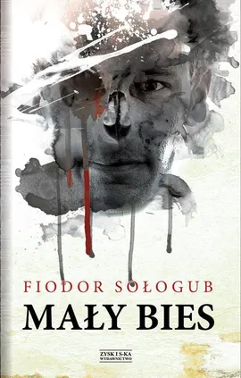 Mały bies - Fiodor Sołogub