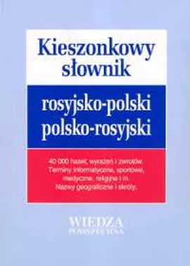 Kieszonkowy słownik rosyjsko-polski polsko-rosyjski - Outlet - Iryda Grek-Pabisowa, Wanda Sudnik-Owczuk