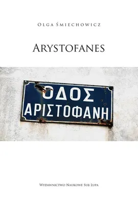 Arystofanes - Olga Śmiechowicz
